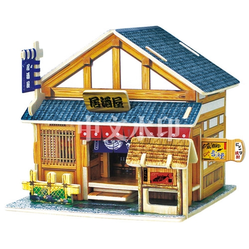 木制玩具 日本酒馆木屋